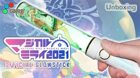 Enter a World of Techno-Magic: Hatsune Miku Magical Miraj 2023
